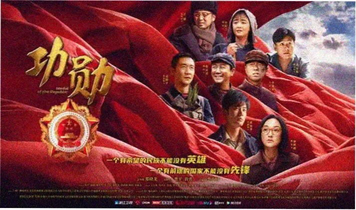 火花影视热播电视剧