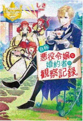 热血篮球社 火花影视动漫
